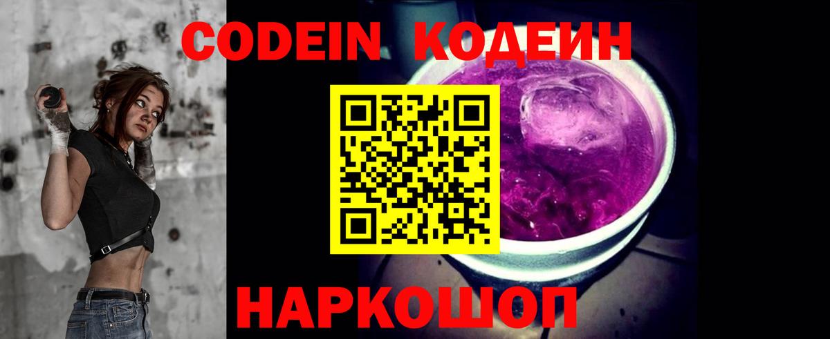 Джанкой  ГАШИШ  Марихуана  МЕТАДОН  Cocaine  Вход с VPN  Кетамин  Мефедрон  Меф МЯУ МЯУ кристаллы 