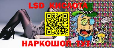 шишки Балаково