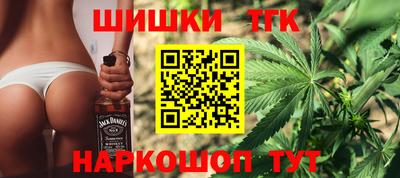 молекула духа Балашиха