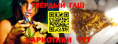 молекула духа Балашиха