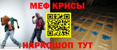 шишки Балаково